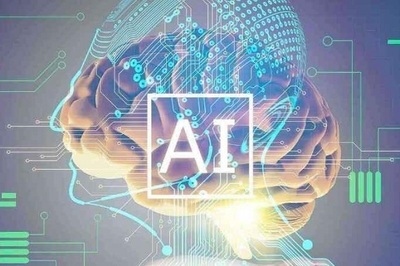 AI時代，神州控股能否憑高質量發展贏得人工智能基礎資源與技術先機？